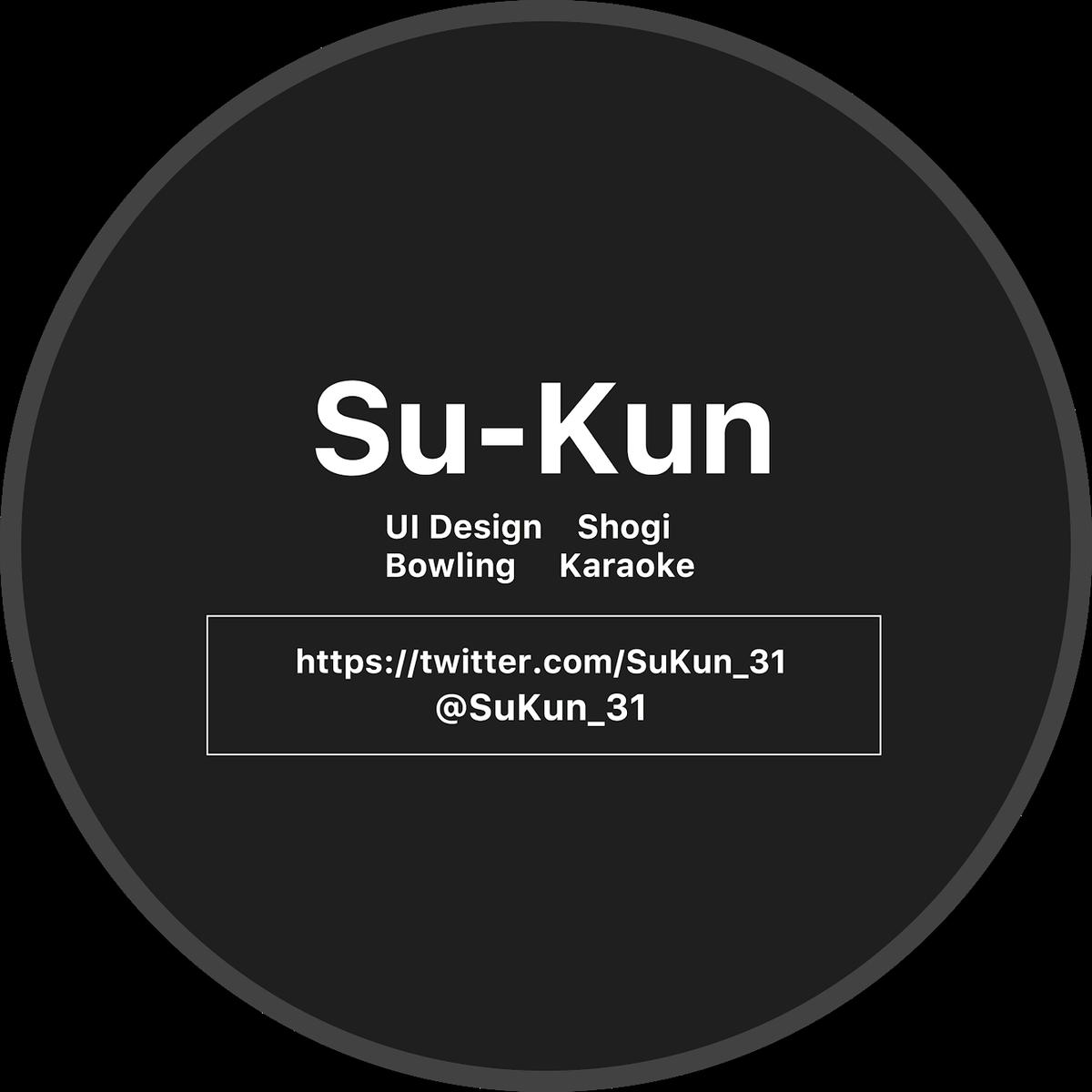 SuKun_31