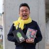 SatoshiUeda@Uusan