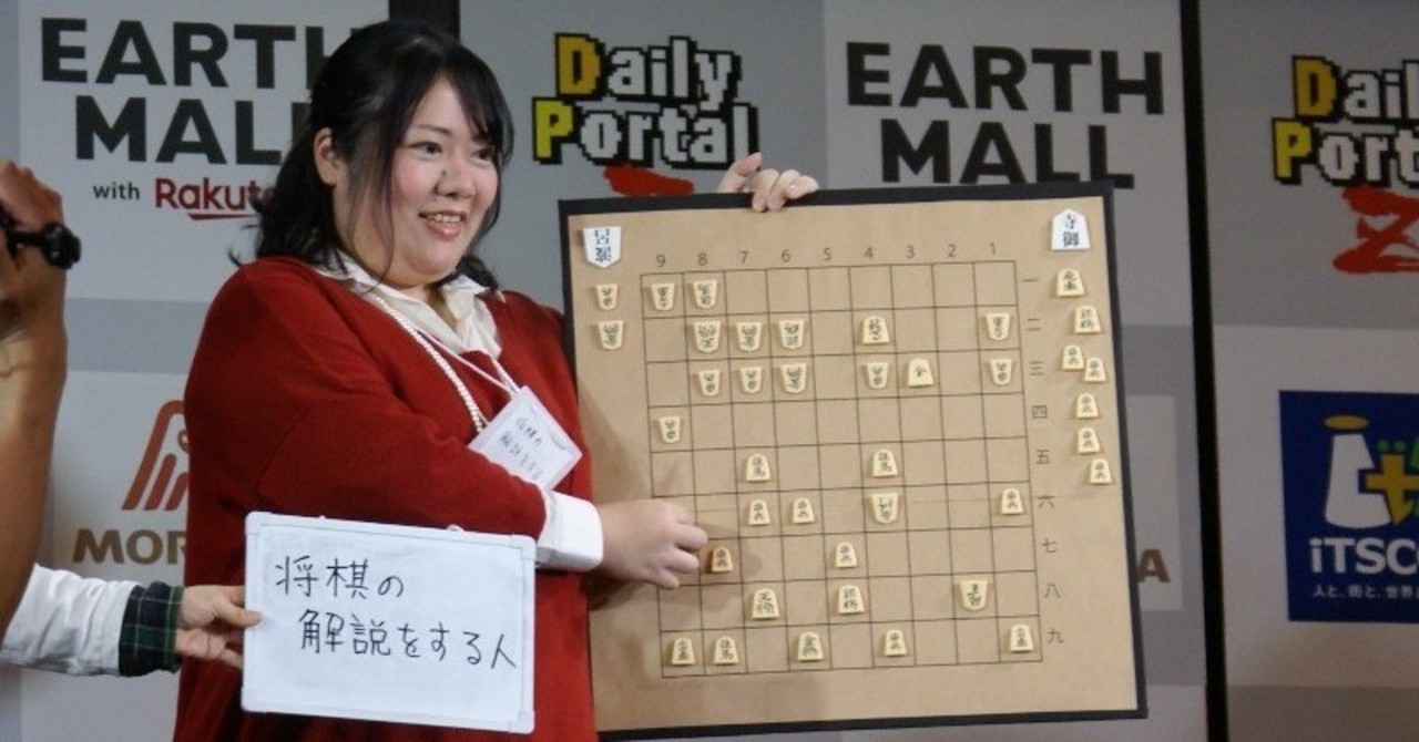 地味ハロウィン2019　丁寧に分析してみた。あるあるネタ編