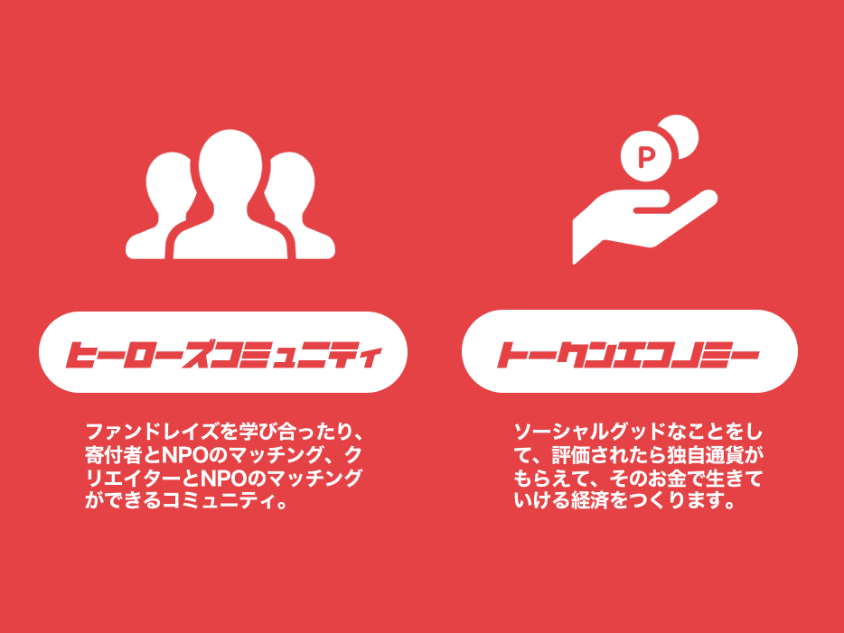 スクリーンショット 2018-09-20 20.03.53.png