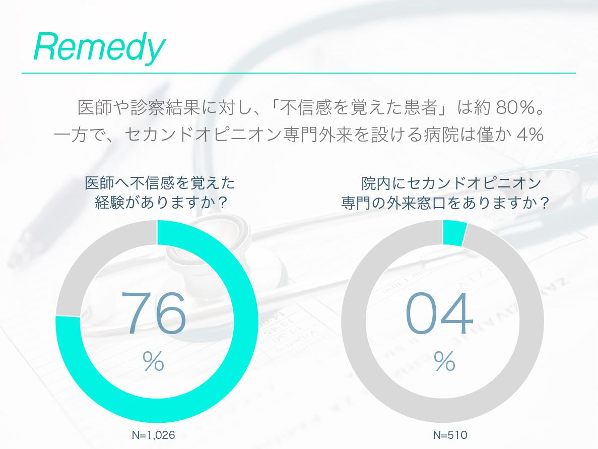 ともしび03.jpg
