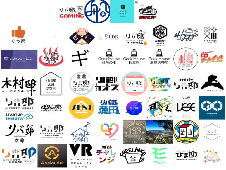 スクリーンショット 2020-05-09 13.22.57.png