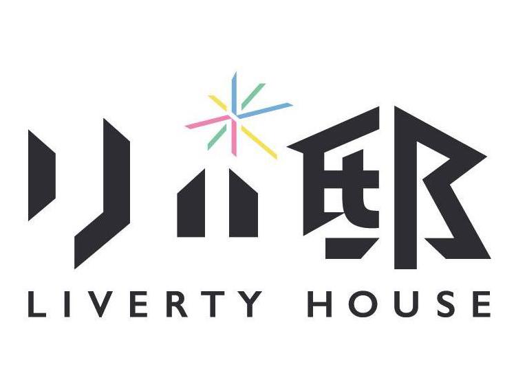 創る、住む、遊ぶ！ #リバ邸全国100軒計画！